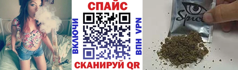 МЕГА как войти что такое наркотик Первоуральск БУТИРАТ бутандиол