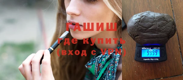 крисы Алексеевка