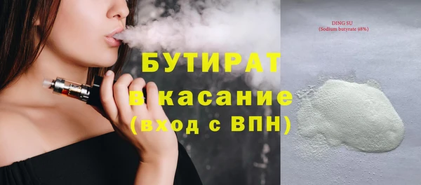 крисы Алексеевка