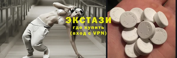 крисы Алексин