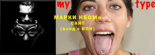 крисы Алексеевка