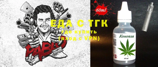 крисы Алексеевка