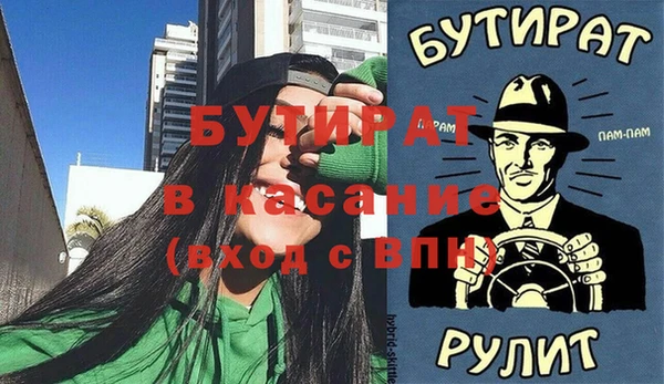крисы Алексин