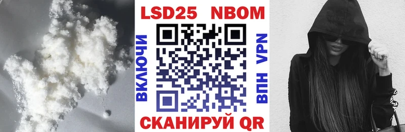 купить   Первоуральск  LSD-25 экстази кислота 