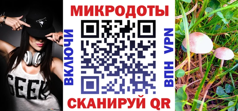 omg ссылка купить наркоту Первоуральск Галлюциногенные грибы Magic Shrooms