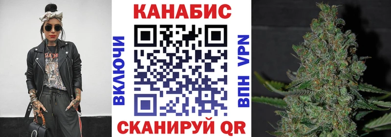 Марихуана ГИДРОПОН Первоуральск